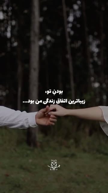 پست اینستاگرام Dc1M5LnI4-b