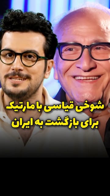 پست اینستاگرام Dc1NhSEg9ec