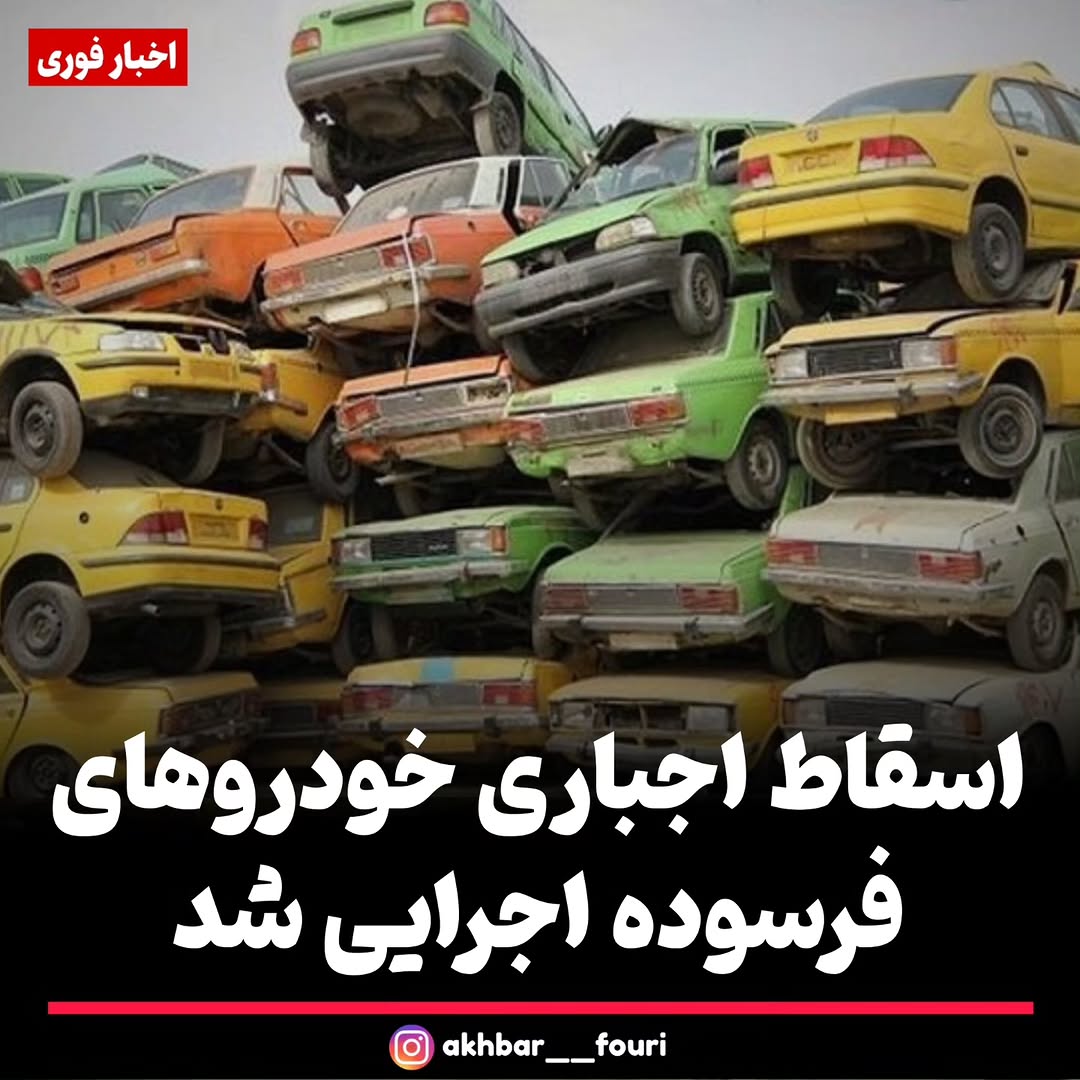 پست اینستاگرام Dc1PC8bDJwT