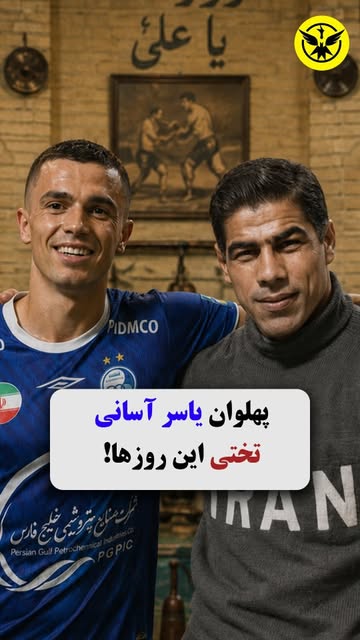 پست اینستاگرام Dc1PjwoMsfG