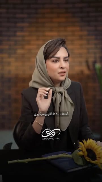 پست اینستاگرام Dc1PoinMzha