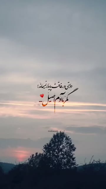 پست اینستاگرام Dc1QidtMVhO