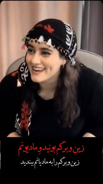 پست اینستاگرام Dc1SjB2O5Tn