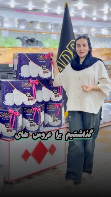 پست اینستاگرام Dc1SwChuTnX