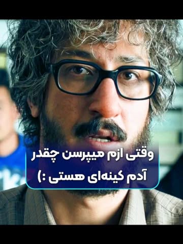 پست اینستاگرام Dc1VrQsgDmb