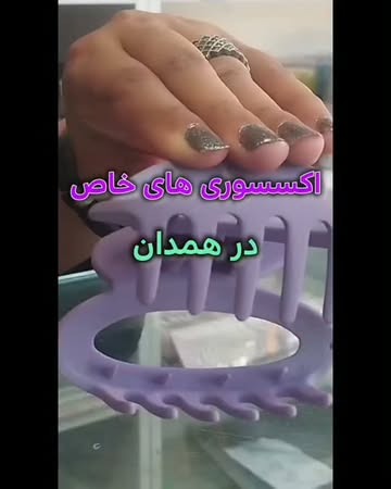 پست اینستاگرام Dc1WtPZoLWm