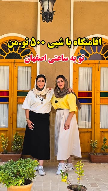 پست اینستاگرام Dc1YRCQN6e1