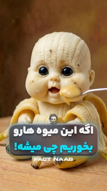 پست اینستاگرام Dc1d9niqr6b
