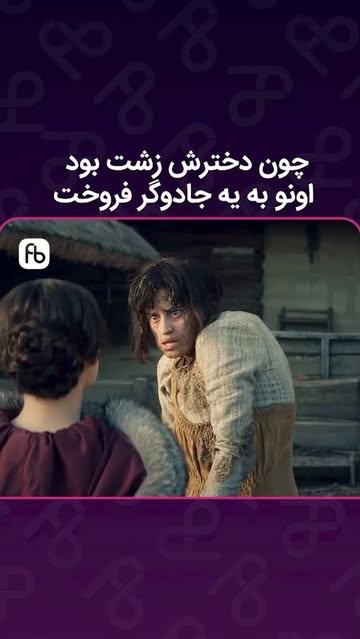 پست اینستاگرام Dc1e1bvA0h2