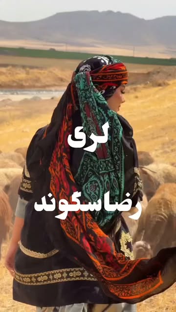 پست اینستاگرام Dc1iDr5xl0b