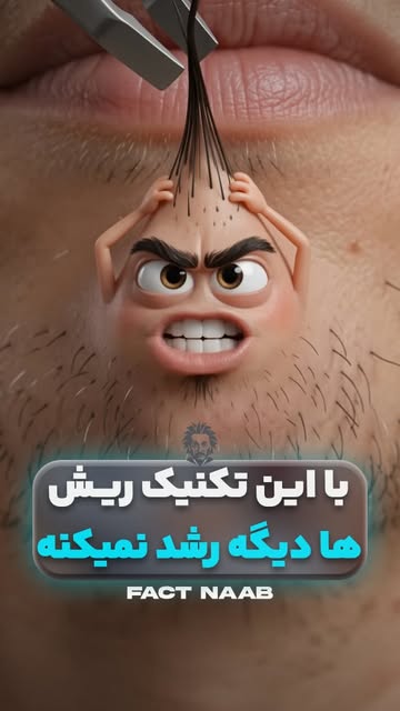 پست اینستاگرام Dc1iX6To94Q