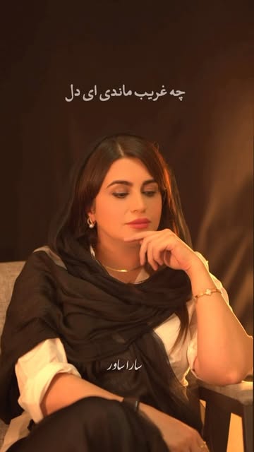پست اینستاگرام Dc1ifdCqZtD