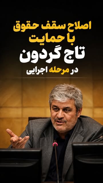 پست اینستاگرام Dc1mr4QIfDc
