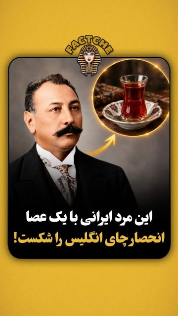پست اینستاگرام Dc1oxIyKDBl