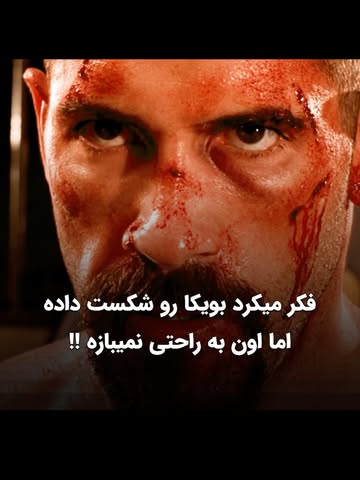 پست اینستاگرام Dc1tnDPgfuK