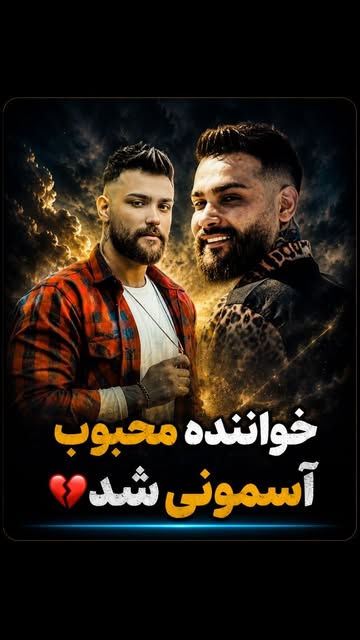 پست اینستاگرام Dc1vKBjKFUE