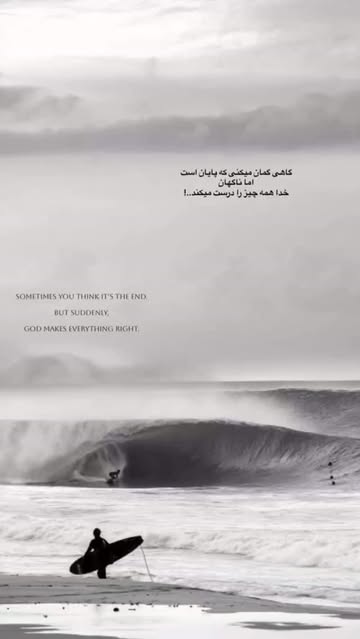 پست اینستاگرام Dc2-A1-Ncg9