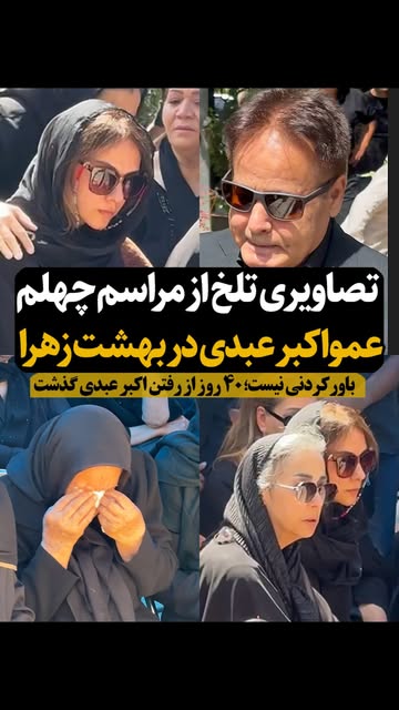 پست اینستاگرام Dc2-l_DqczK