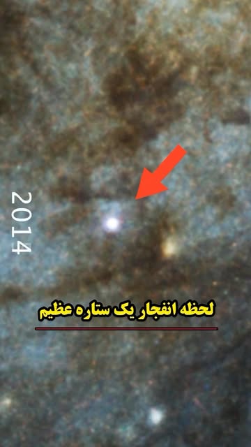 پست اینستاگرام Dc2-nmvIwSa
