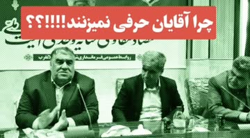 پست اینستاگرام Dc24sWFNURY