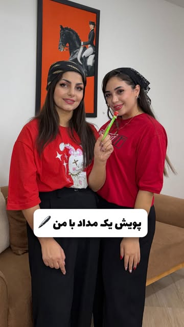 پست اینستاگرام Dc25r8QuUut