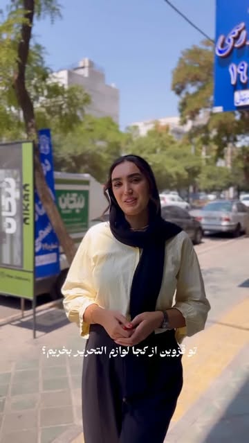 پست اینستاگرام Dc27TrbptG2