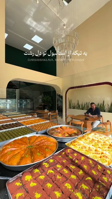 پست اینستاگرام Dc29KgGCvLE