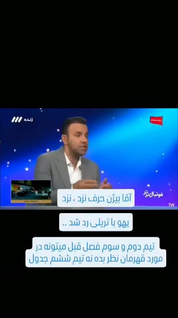 پست اینستاگرام Dc29Z5OK7-u