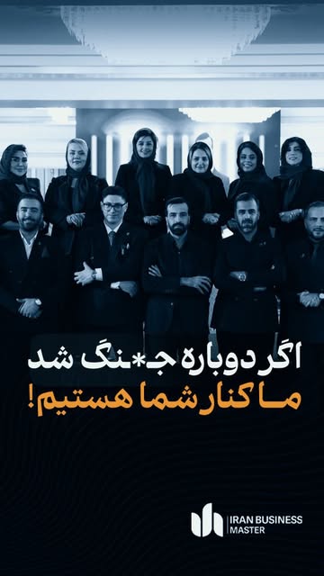 پست اینستاگرام Dc2_k_PKxyQ