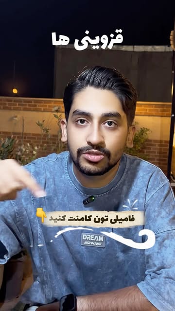پست اینستاگرام Dc2v4qZufSs