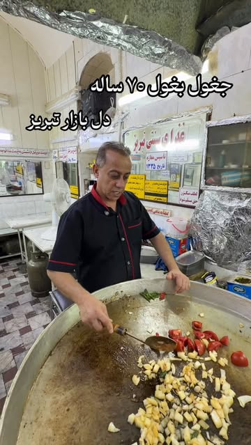 پست اینستاگرام Dc2y9mluCR2