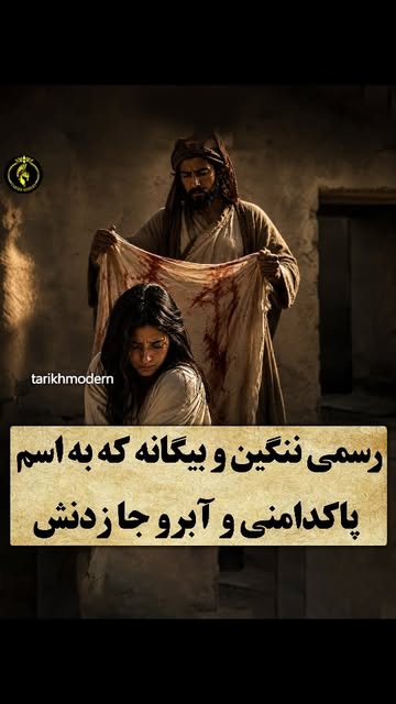 پست اینستاگرام Dc3-6TwPgtW