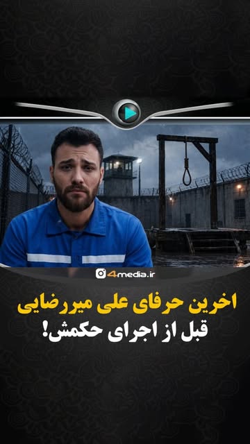 پست اینستاگرام Dc3-EOhucG6