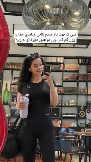پست اینستاگرام Dc3-YgAMVhb