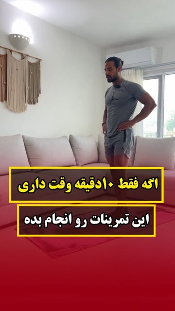 پست اینستاگرام Dc305yVAwtu