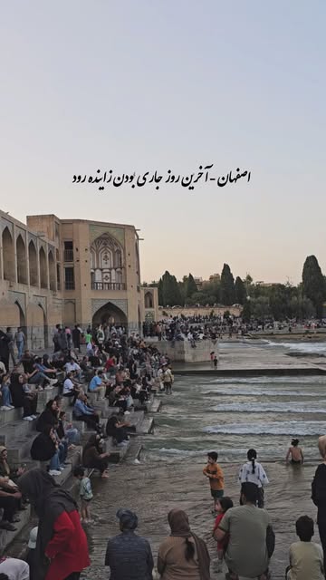 پست اینستاگرام Dc31iyRNMBS
