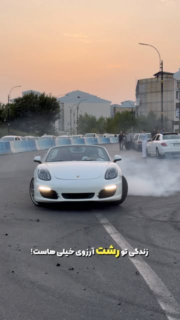 پست اینستاگرام Dc328pRKIWj