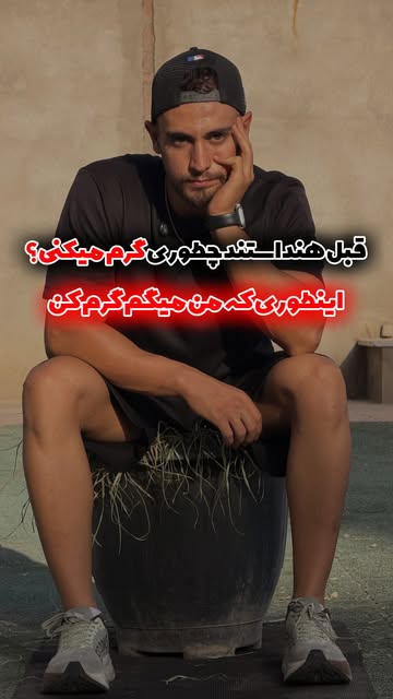 پست اینستاگرام Dc33exiqo3x
