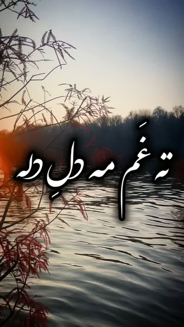 پست اینستاگرام Dc34vv_NwUi