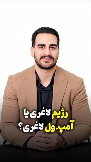 پست اینستاگرام Dc36_ECoaOf