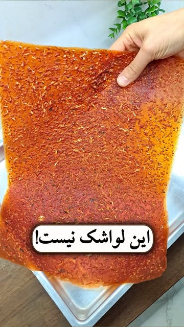 پست اینستاگرام Dc36f4nK6wt