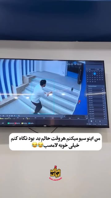 پست اینستاگرام Dc375VGtqNv