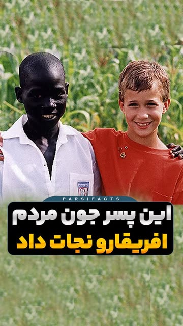 پست اینستاگرام Dc375uWNH-T