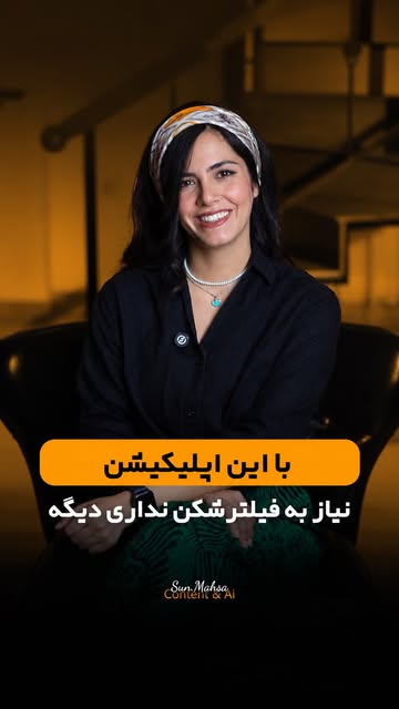 پست اینستاگرام Dc37CrnihDt