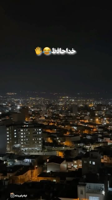 پست اینستاگرام Dc37OfWsVvZ