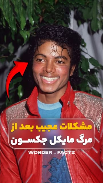 پست اینستاگرام Dc37SvBOulr