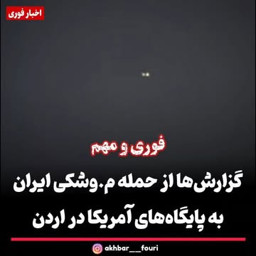 پست اینستاگرام Dc38I_IDBrv