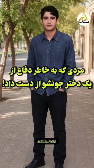 پست اینستاگرام Dc38u40sHn_