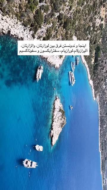 پست اینستاگرام Dc39e3BN7Im