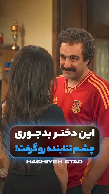 پست اینستاگرام Dc3AKd8uJLA